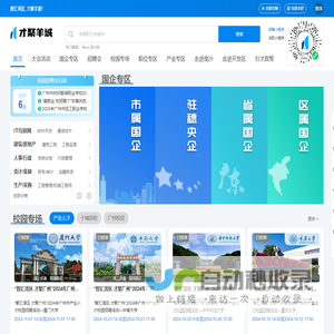 西默门窗-铝合金门窗-极窄门窗