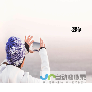 成都磁力引擎传媒有限公司