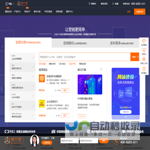 湖北明辉体育