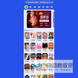 xiqishow的blog – 又一个WordPress站点