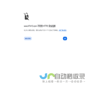 兰州牛肉面加盟_兰州拉面加盟_兰州汇峰牛肉面加盟老品牌