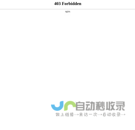 江苏仪能电机有限公司