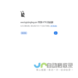 济南冷库安装-济南冷库出租-山东冷库制冷设备|冷库门|冷库板生产厂家-山东零度冰峰制冷设备有限公司