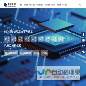 兰州银行综合运营门户欢迎您