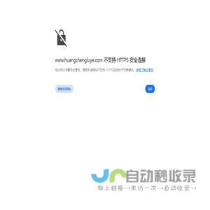Kouta-海吉亚-无锡新弘田环保技术有限公司