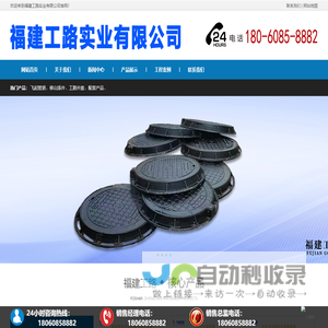 南昌市佳力米粉设备有限公司-米粉机械,米粉生产设备,江西米粉生产设备,米粉挤丝机,自动米粉剪断机