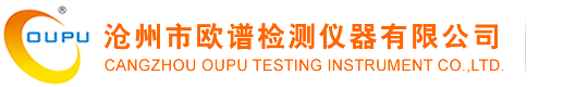 肖氏硬度计_轧辊石墨硬度仪生产厂家_品牌_价格_百科